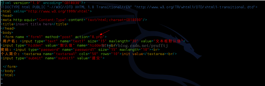 php获取POST数据的三种方法实例详解 第2张 php获取POST数据的三种方法实例详解 第2张