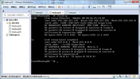 Linux下Apache和Nginx虚拟主机配置文件路径在哪? 第3张 Linux下Apache和Nginx虚拟主机配置文件路径在哪? 第3张