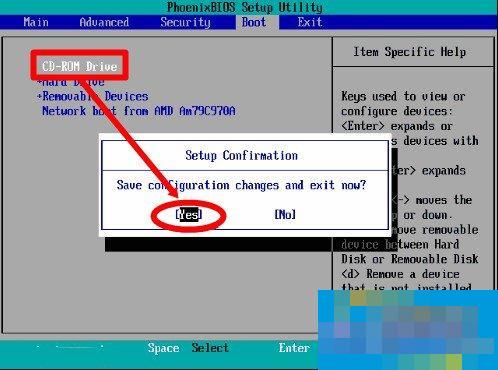 win7系统配置引导怎么设置,win7系统引导修复方法 第1张 win7系统配置引导怎么设置,win7系统引导修复方法 第1张