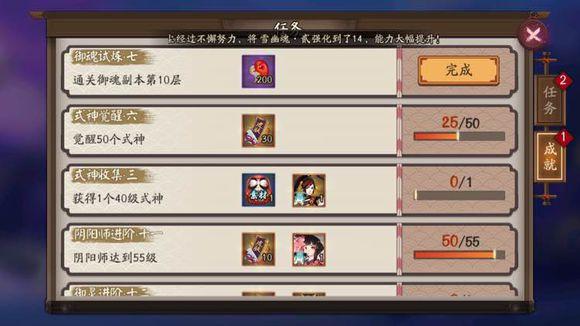 挂机魂10需要什么配置?挂机魂10最低配置要求高吗 第1张 挂机魂10需要什么配置?挂机魂10最低配置要求高吗 第1张