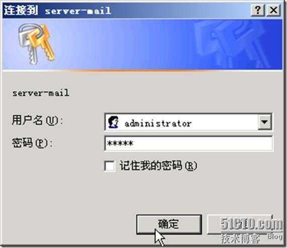ASP.NET如何正确配置SMTP服务器发送邮件？ASP.NET邮件发送步骤指南