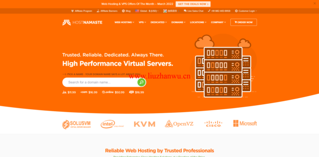 hostgator:cpanel虚拟主机,4折促销,适合中小网站 第3张 hostgator:cpanel虚拟主机,4折促销,适合中小网站 第3张