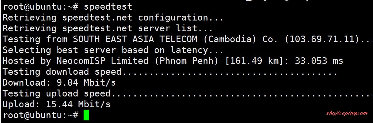 formohost:柬埔寨服务器,三网直连,电信cn2/联通移动骨干网 第3张 formohost:柬埔寨服务器,三网直连,电信cn2/联通移动骨干网 第3张