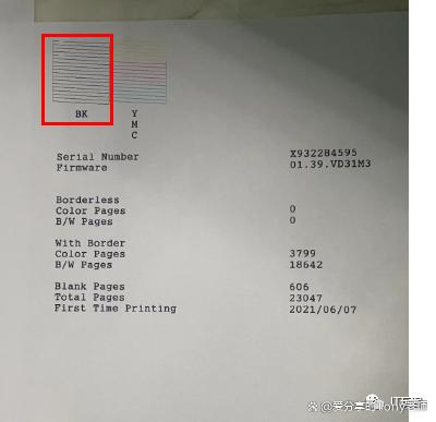 佳能725cdn打印有黑条,到底是什么原因造成的? 第2张 佳能725cdn打印有黑条,到底是什么原因造成的? 第2张