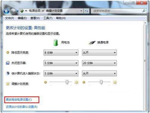 显示器宽带连接不稳定怎么办?显示器宽带设置方法 第1张 显示器宽带连接不稳定怎么办?显示器宽带设置方法 第1张