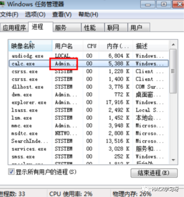 dcom配置在xp系统中的具体步骤和注意事项有哪些? 第1张 dcom配置在xp系统中的具体步骤和注意事项有哪些? 第1张
