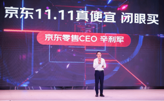 站长总结的低价VPS,适合建站,便宜、靠谱、好用 第3张 站长总结的低价VPS,适合建站,便宜、靠谱、好用 第3张