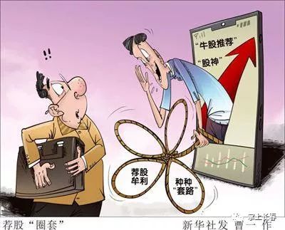非主流域名市场,隐藏的商机还是泡沫陷阱?揭秘其投资价值与风险! 第3张 非主流域名市场,隐藏的商机还是泡沫陷阱?揭秘其投资价值与风险! 第3张
