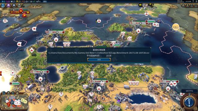 文明6笔记本配置要求高吗?文明6笔记本电脑配置推荐 第3张 文明6笔记本配置要求高吗?文明6笔记本电脑配置推荐 第3张