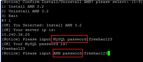 amh绑定二级域名怎么操作?amh绑定二级域名教程 第2张 amh绑定二级域名怎么操作?amh绑定二级域名教程 第2张