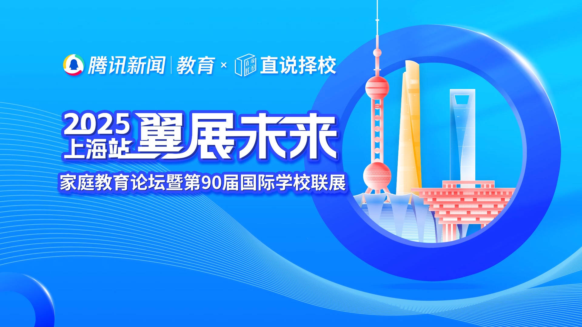 景文互联:开学5折,VPS和服务器,日本软银|香港CN2|新加坡直连 第2张 景文互联:开学5折,VPS和服务器,日本软银|香港CN2|新加坡直连 第2张