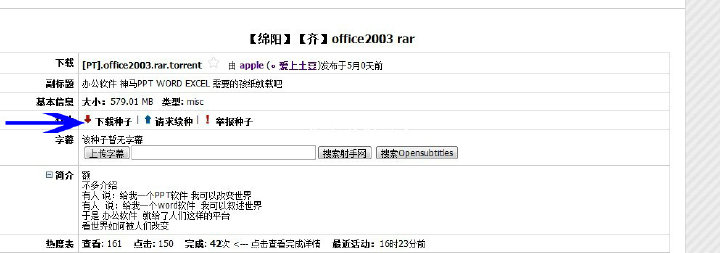 9020cdn平台中粉墨资源使用详情如何高效查询? 第2张 9020cdn平台中粉墨资源使用详情如何高效查询? 第2张