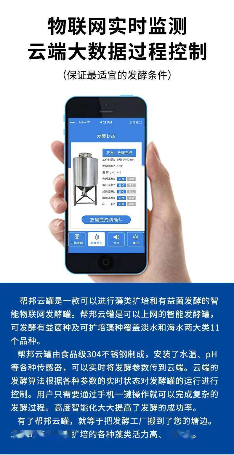 aulerion:VPS打擂,充值多少送多少,9个数据中心 第2张 aulerion:VPS打擂,充值多少送多少,9个数据中心 第2张