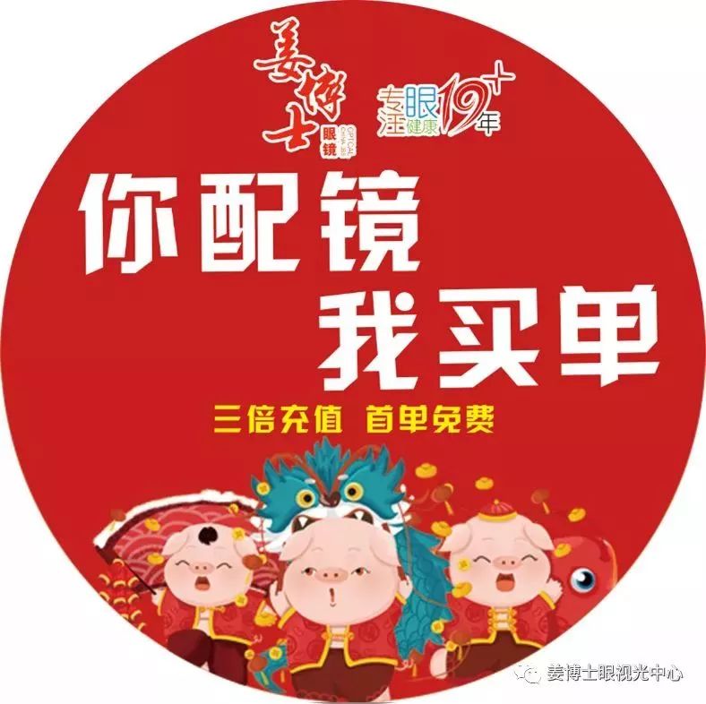 aulerion:VPS打擂,充值多少送多少,9个数据中心 第1张 aulerion:VPS打擂,充值多少送多少,9个数据中心 第1张