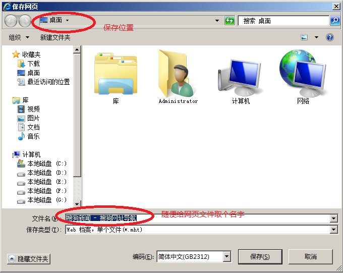 最佳方法 | ASP.NET如何保存图片路径和文件名? 第3张 最佳方法 | ASP.NET如何保存图片路径和文件名? 第3张