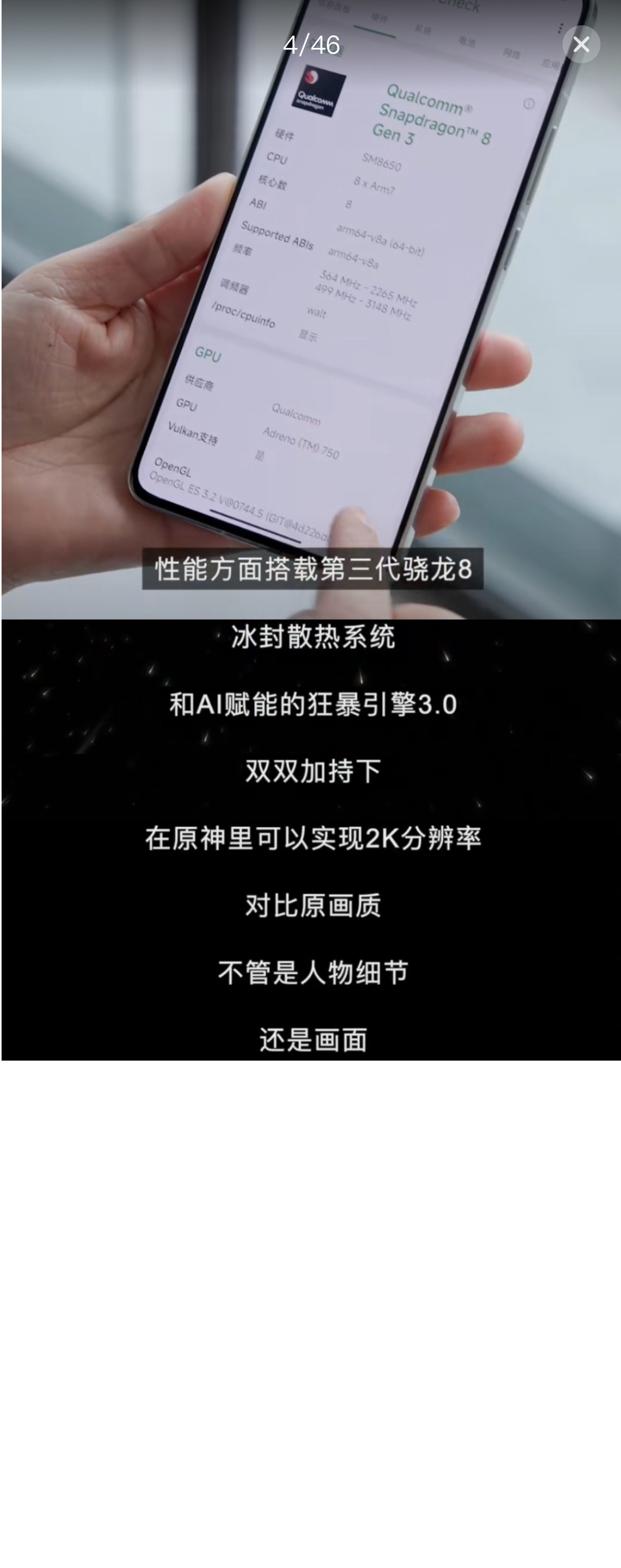 3k引擎配置如何?性价比与性能深度解析! 第1张 3k引擎配置如何?性价比与性能深度解析! 第1张