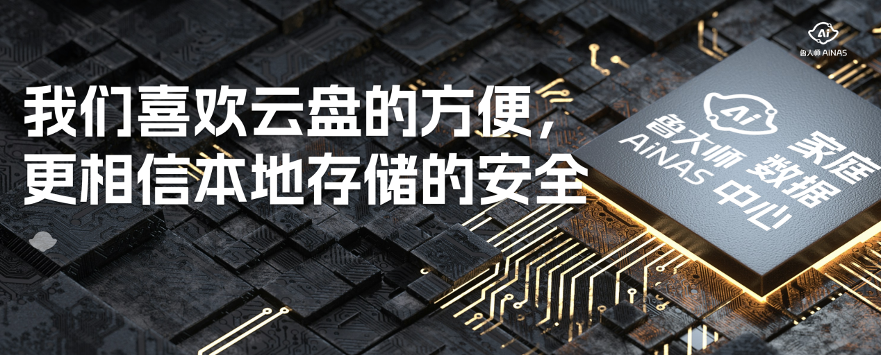 安全存储新年特惠是真的吗?有没有隐藏限制? 第2张 安全存储新年特惠是真的吗?有没有隐藏限制? 第2张