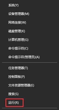 服务器调管理窗口命令行是什么?如何快速上手? 第2张 服务器调管理窗口命令行是什么?如何快速上手? 第2张