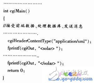 php获取数据库信息,php如何从数据库提取数据? 第3张 php获取数据库信息,php如何从数据库提取数据? 第3张