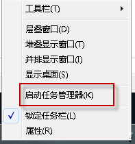 服务器进程管理如何打开?服务器进程管理工具怎么启动 第2张 服务器进程管理如何打开?服务器进程管理工具怎么启动 第2张