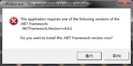 net域名解析失败或延迟?原因分析及解决步骤详解 第2张 net域名解析失败或延迟?原因分析及解决步骤详解 第2张