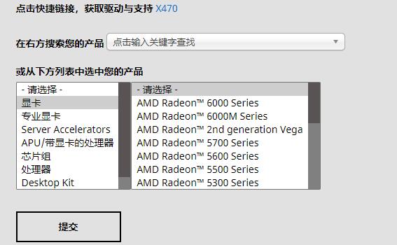 虚拟机显卡驱动总是不兼容,究竟有什么一劳永逸的解决方法? 第1张 虚拟机显卡驱动总是不兼容,究竟有什么一劳永逸的解决方法? 第1张