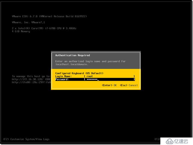 VMware ESXi 6.5配置时遇到的问题如何解决?详细配置指南 第1张 VMware ESXi 6.5配置时遇到的问题如何解决?详细配置指南 第1张