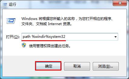 aspcmd命令执行失败?常见错误原因及解决方法详解 第2张 aspcmd命令执行失败?常见错误原因及解决方法详解 第2张