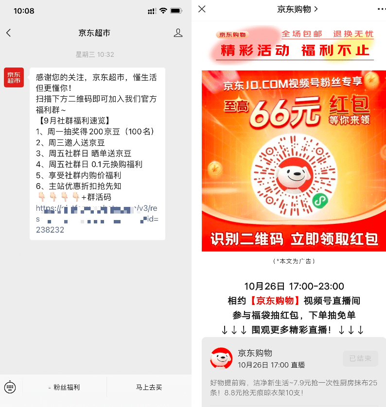 arebz:香港多站VPS/洛杉矶多站VPS,40M独享,多达258IP 第3张 arebz:香港多站VPS/洛杉矶多站VPS,40M独享,多达258IP 第3张