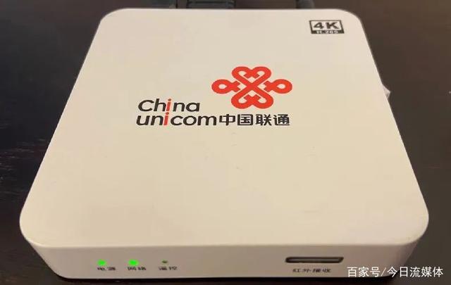 家用cdn网络机顶盒价格区间是多少?不同品牌型号价格有何差异? 第3张 家用cdn网络机顶盒价格区间是多少?不同品牌型号价格有何差异? 第3张