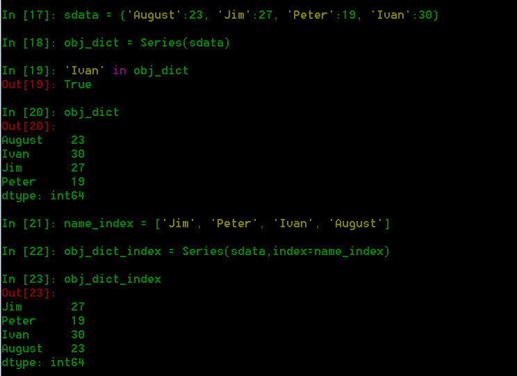 pyspark.sql.DataFrame与pandas.DataFrame转换实例,如何实现高效互转? 第3张 pyspark.sql.DataFrame与pandas.DataFrame转换实例,如何实现高效互转? 第3张