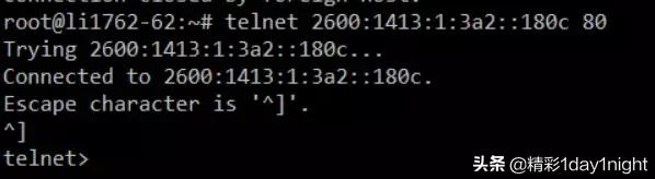 ping网络端口数据为负,究竟是什么原因导致网络异常? 第1张 ping网络端口数据为负,究竟是什么原因导致网络异常? 第1张