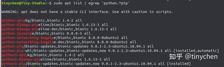 pip镜像如何选择合适的镜像源以加速Python包安装? 第2张 pip镜像如何选择合适的镜像源以加速Python包安装? 第2张