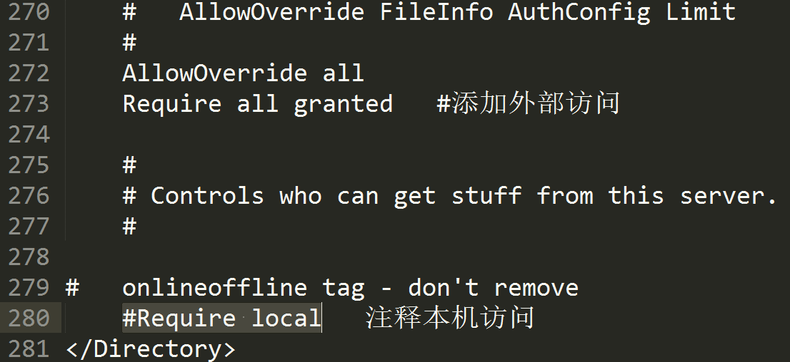 Apache如何设置实现外网访问?具体步骤有哪些? 第2张 Apache如何设置实现外网访问?具体步骤有哪些? 第2张