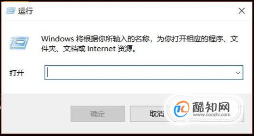 服务器调管理窗口命令是什么?具体操作步骤有哪些? 第2张 服务器调管理窗口命令是什么?具体操作步骤有哪些? 第2张