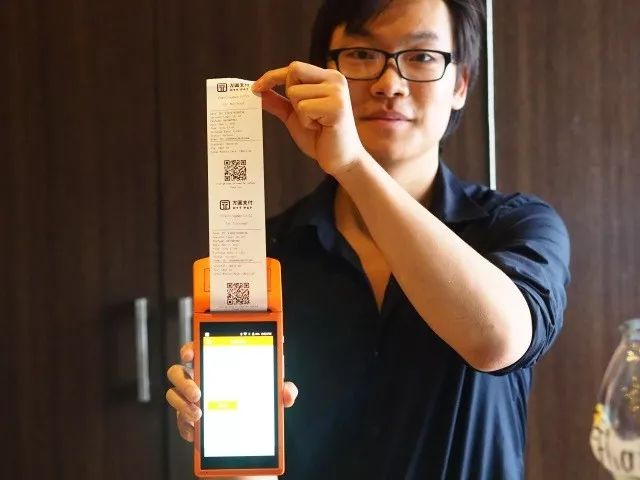 知名云主机(VPS)商家VULTR:正式支持微信付款 第1张 知名云主机(VPS)商家VULTR:正式支持微信付款 第1张