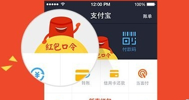 知名云主机(VPS)商家VULTR:正式支持微信付款 第2张 知名云主机(VPS)商家VULTR:正式支持微信付款 第2张