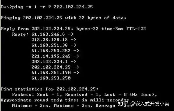 网站ping不通是什么原因?如何快速解决网络连接问题 第2张 网站ping不通是什么原因?如何快速解决网络连接问题 第2张