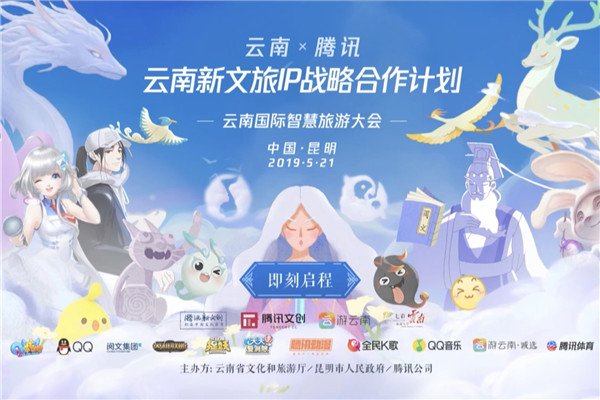 云南服务器游戏背后隐藏的玩家文化之谜?揭秘云南地区独有游戏生态! 第3张 云南服务器游戏背后隐藏的玩家文化之谜?揭秘云南地区独有游戏生态! 第3张