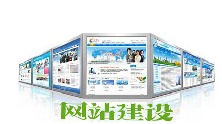 磁县网站开发公司如何选择?靠谱公司有哪些关键标准? 第2张 磁县网站开发公司如何选择?靠谱公司有哪些关键标准? 第2张