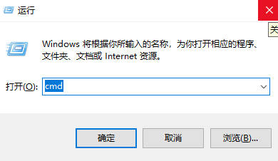 服务器激活命令是什么?如何正确输入激活命令? 第3张 服务器激活命令是什么?如何正确输入激活命令? 第3张