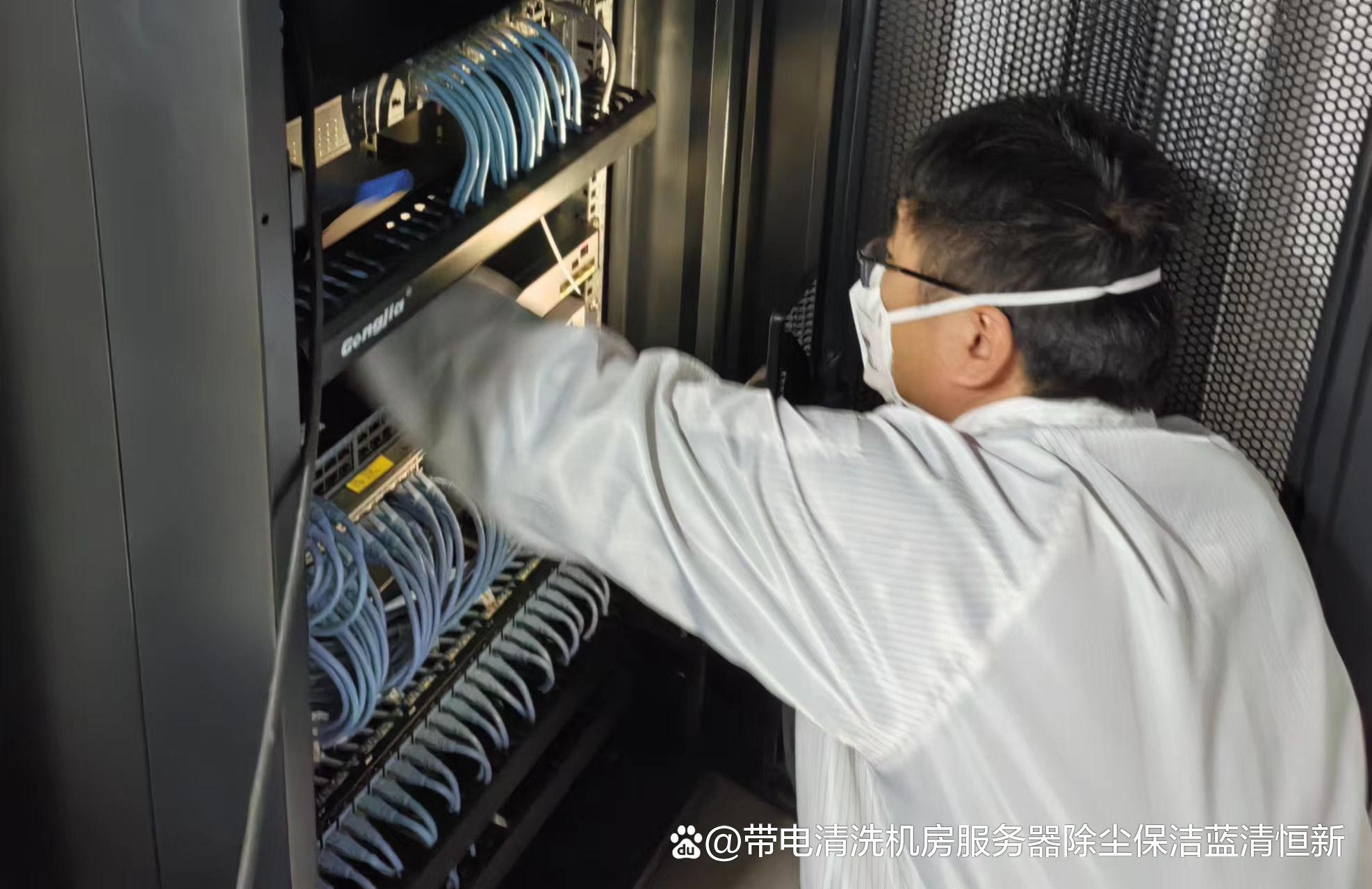 服务器灰尘过滤功能真的能有效防尘吗? 第3张 服务器灰尘过滤功能真的能有效防尘吗? 第3张