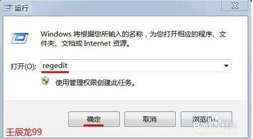 最后一次正确配置没有?这是怎么回事? 第1张 最后一次正确配置没有?这是怎么回事? 第1张