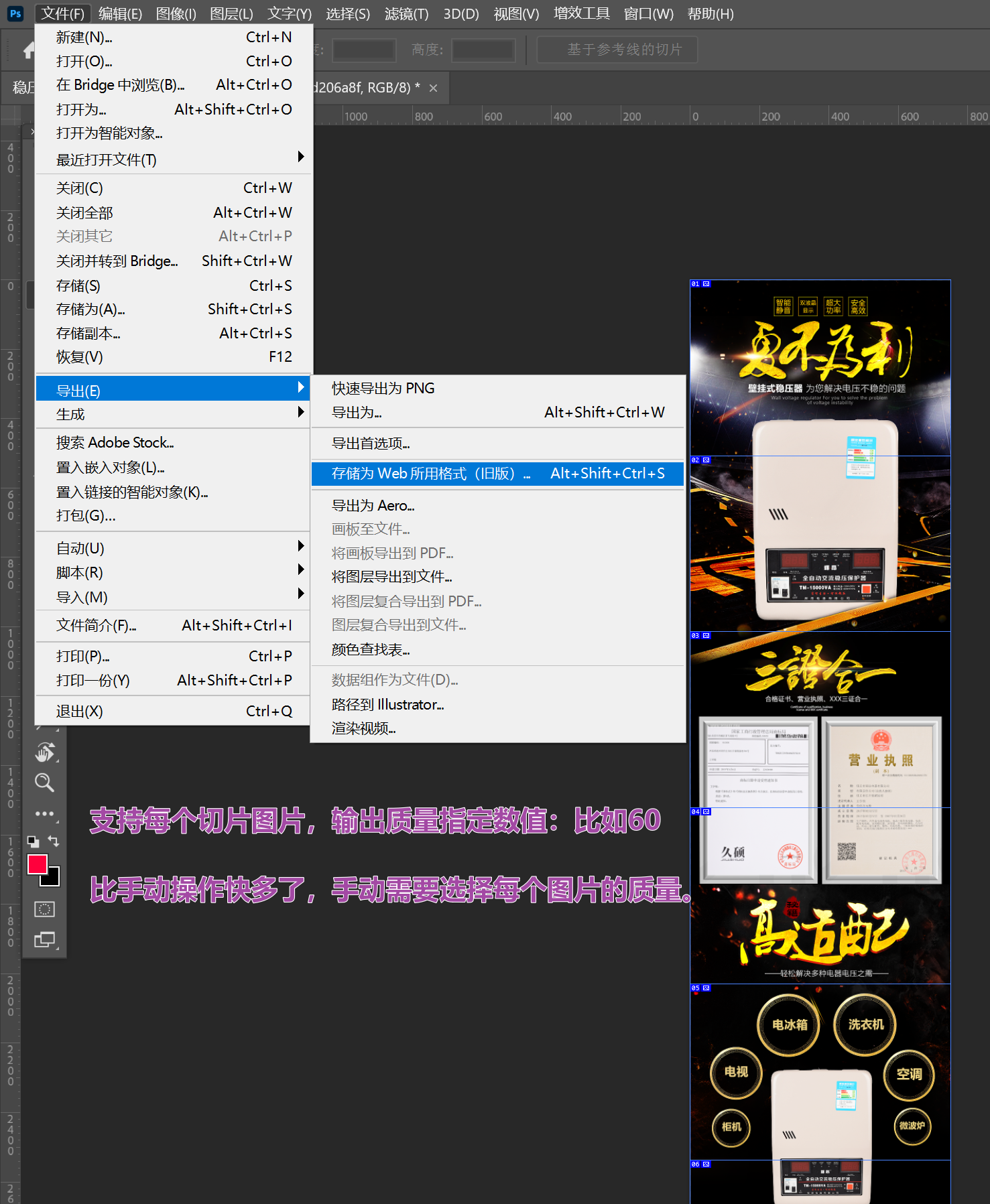 PS入门疑问,如何轻松高效导入各种图片格式到Photoshop? 第1张 PS入门疑问,如何轻松高效导入各种图片格式到Photoshop? 第1张