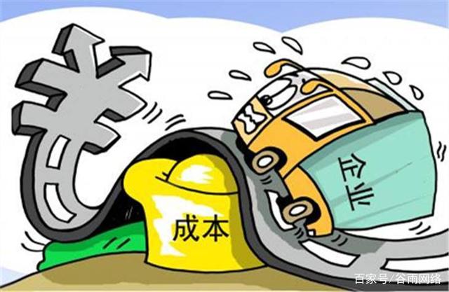 安全加速怎么搭建?中小企业低成本方案有哪些? 第1张 安全加速怎么搭建?中小企业低成本方案有哪些? 第1张