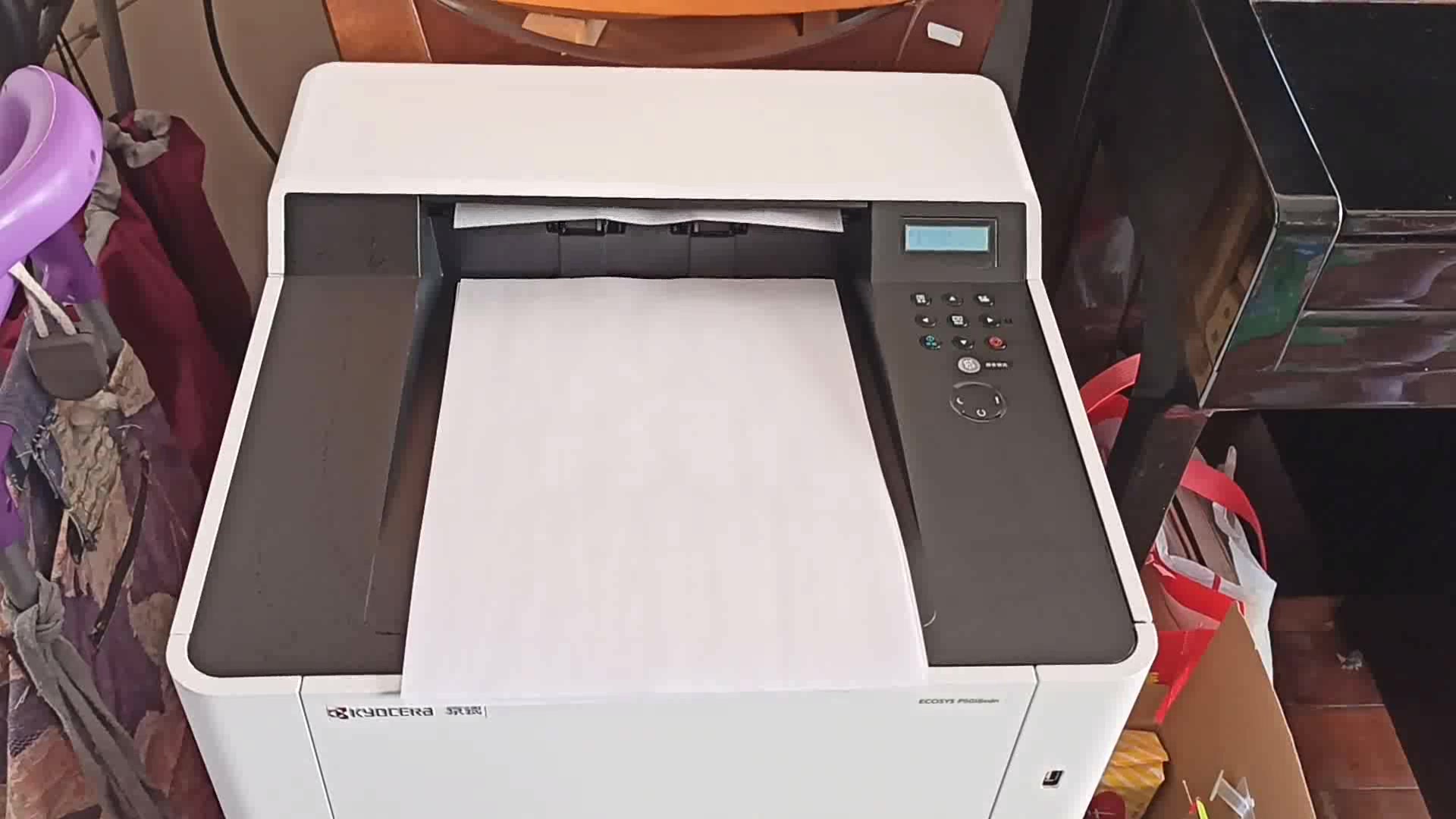 京瓷p5018cdn彩色激光打印机,办公用到底怎么样? 第3张 京瓷p5018cdn彩色激光打印机,办公用到底怎么样? 第3张