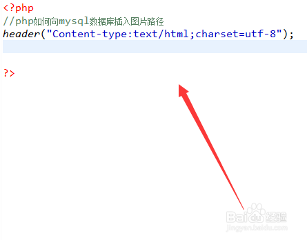 php如何获取数据库中的图片?数据库图片路径提取方法 第2张 php如何获取数据库中的图片?数据库图片路径提取方法 第2张