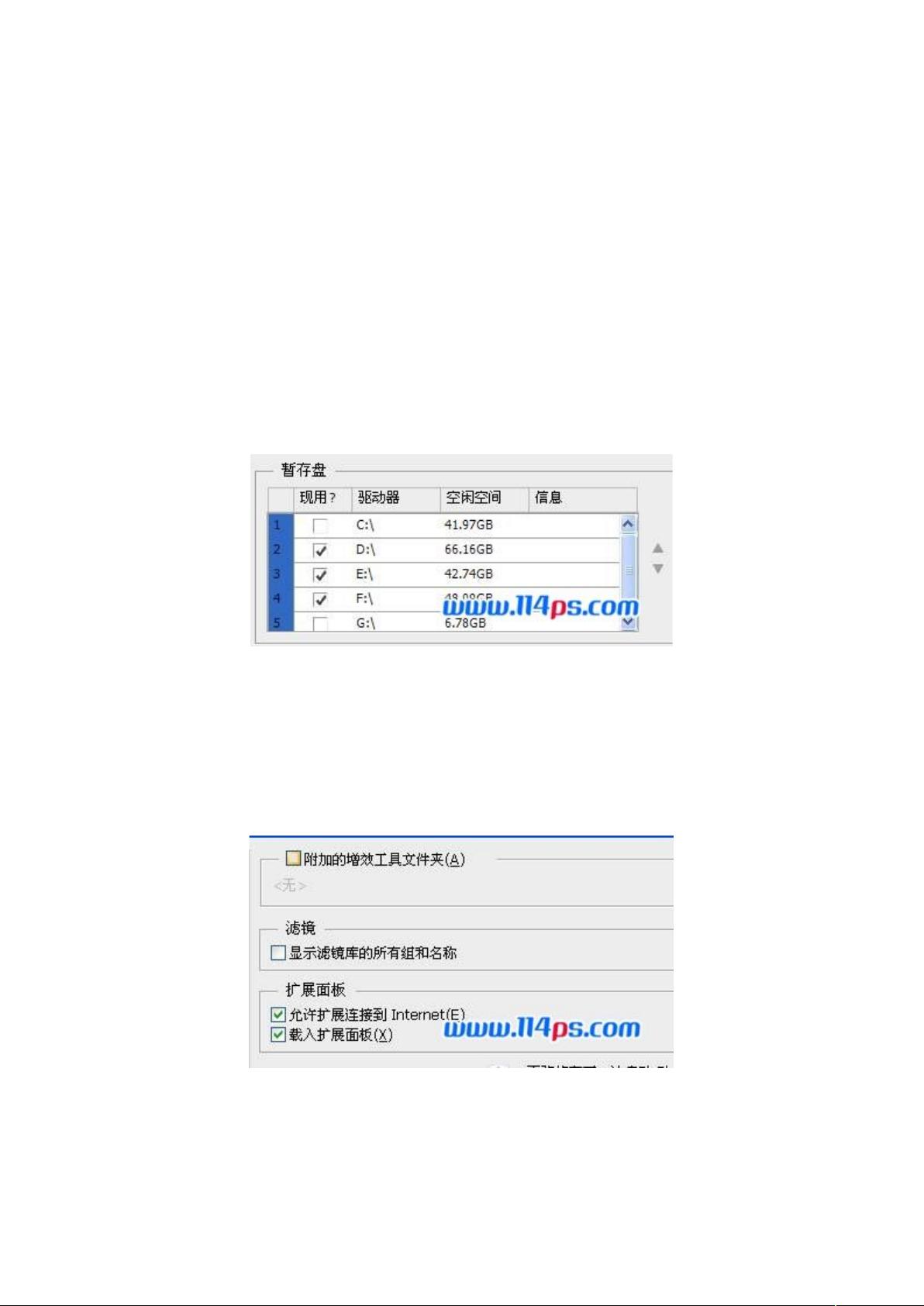 ss5配置操作指南?从入门到精通的关键步骤与常见问题解答 第1张 ss5配置操作指南?从入门到精通的关键步骤与常见问题解答 第1张