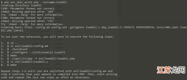 php如何自己开发识别图片文字?PHP图片文字识别教程 第2张 php如何自己开发识别图片文字?PHP图片文字识别教程 第2张