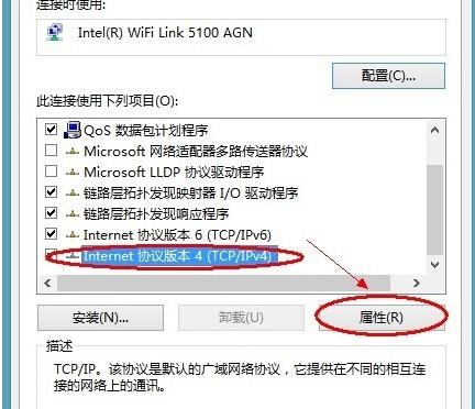 批处理宽带连接怎么设置?宽带连接批处理脚本教程 第1张 批处理宽带连接怎么设置?宽带连接批处理脚本教程 第1张
